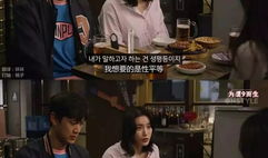 男女爱爱视频,揭秘男女私密爱爱视频背后的故事