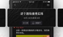 四零视频,揭秘科技与生活的完美融合